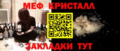 а пвп мука Краснодар