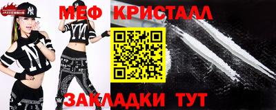 ALPHA PVP Комсомольск-на-Амуре