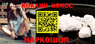 apvp Краснознаменск