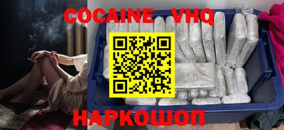 а пвп мука Краснодар