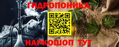 ALPHA-PVP Конаково