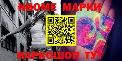 ALPHA PVP Комсомольск-на-Амуре