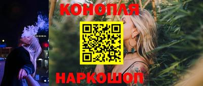 ALPHA PVP Комсомольск-на-Амуре