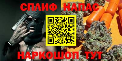 apvp Краснознаменск