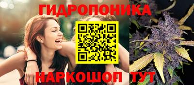 а пвп мука Краснодар