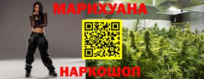 apvp Краснознаменск
