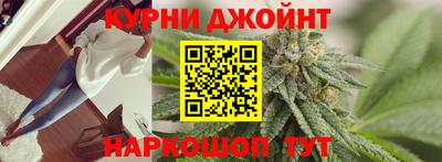 ALPHA PVP Комсомольск-на-Амуре