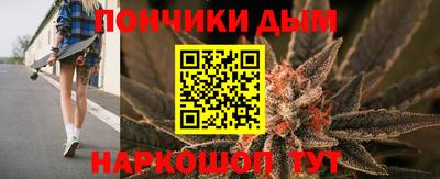 ALPHA PVP Комсомольск-на-Амуре