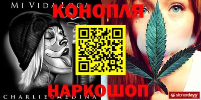 альфа пвп VHQ Краснокаменск