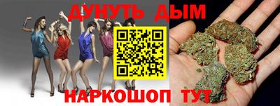 а пвп мука Краснодар