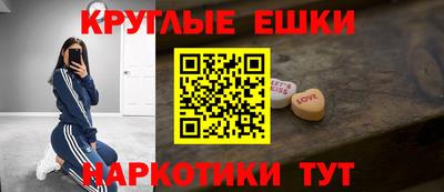 apvp Краснознаменск