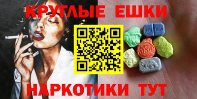 apvp Краснознаменск