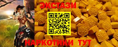 apvp Краснознаменск