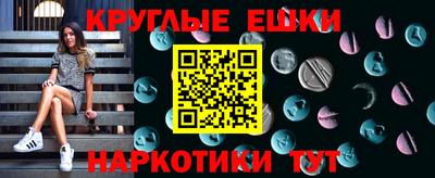 ALPHA-PVP Конаково