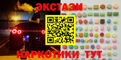 ALPHA PVP Комсомольск-на-Амуре
