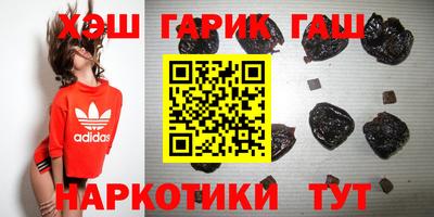 а пвп мука Краснодар