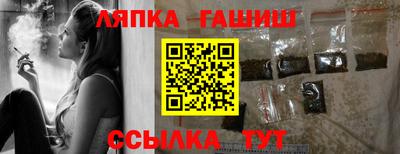 а пвп мука Краснодар