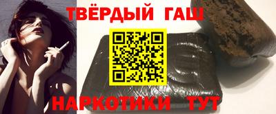 apvp Краснознаменск