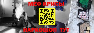 PSILOCYBIN Коммунар
