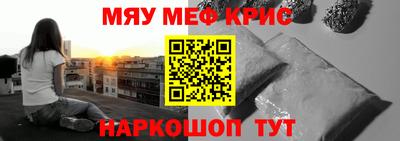 apvp Краснознаменск