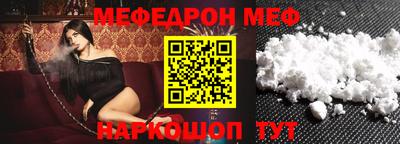 PSILOCYBIN Коммунар