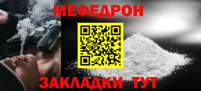 а пвп мука Краснодар